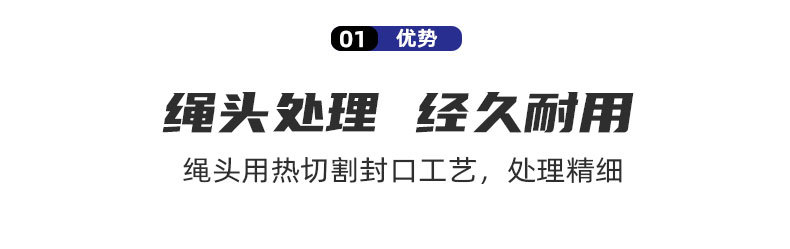 11111详情页1111111_04.jpg