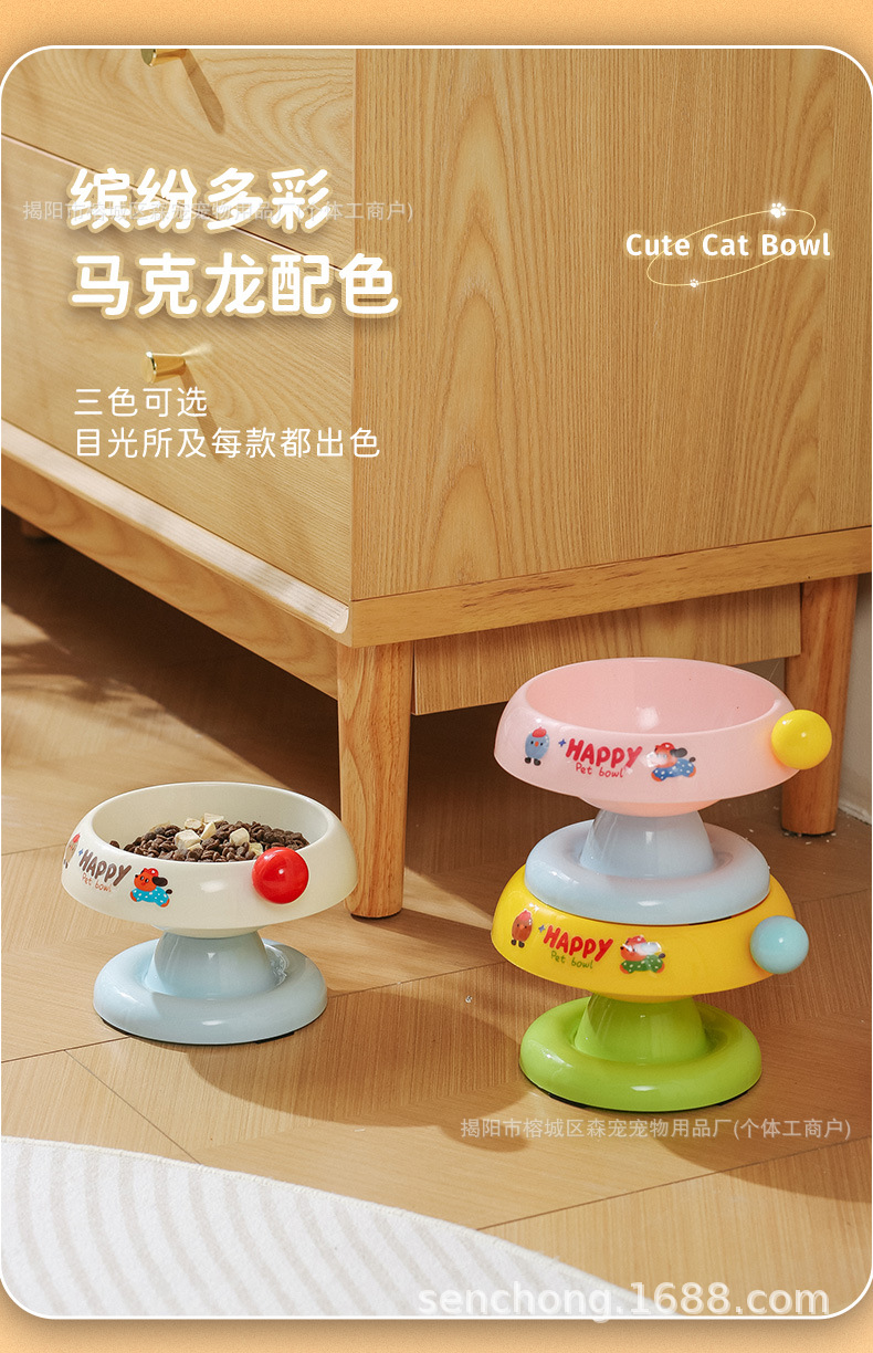 永美猫碗详情_13.jpg