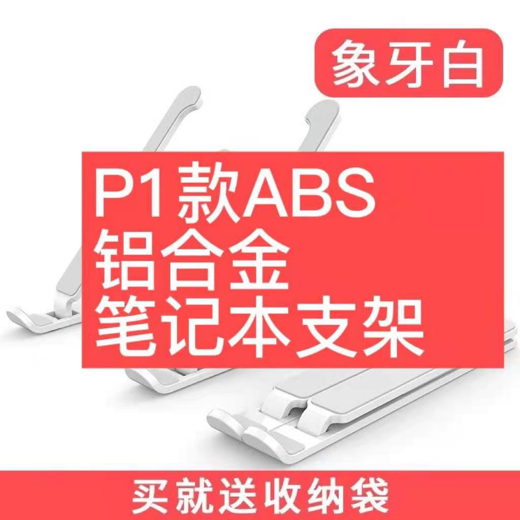 a33de8b0c3bbc2d07e0b499f6b83a4