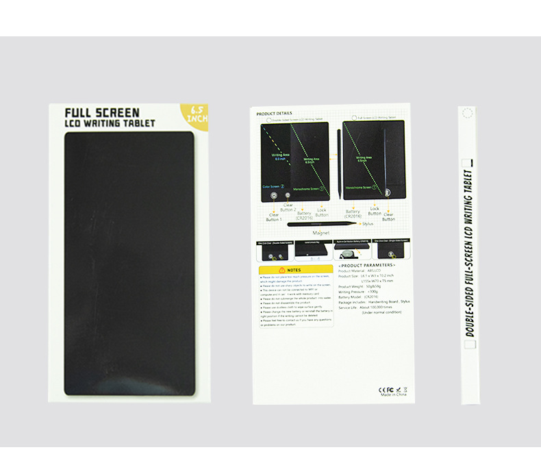 6.5寸手写板详情页_10.jpg