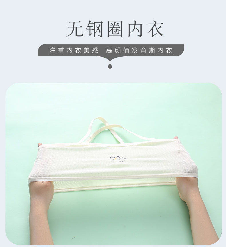 详情页 (2).jpg