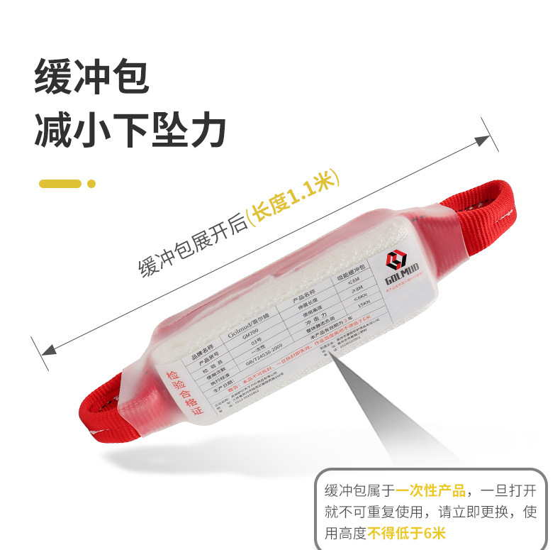 详情_20.jpg