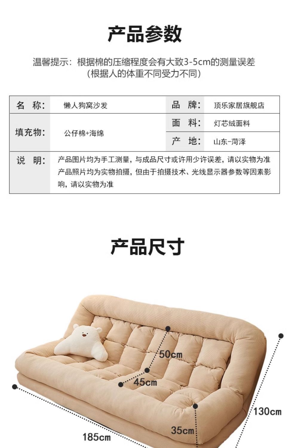 d36bfd3b-f971-4898-8851-5dc17b7d8932.jpe