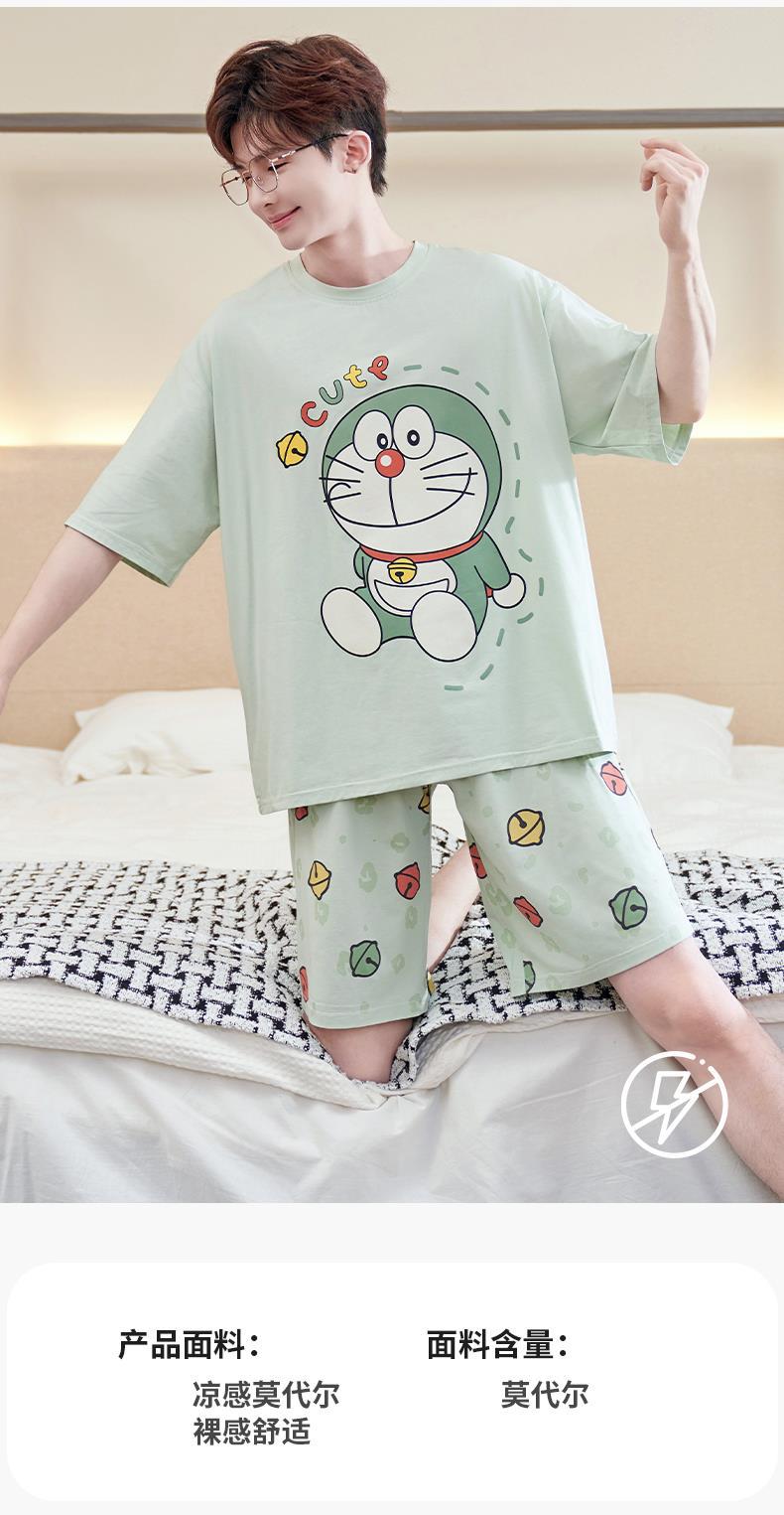 YJH_一键复制_20260328163109