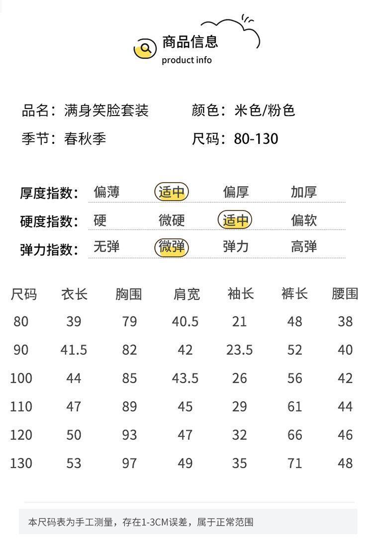 详情-05.jpg