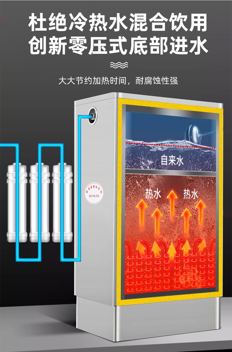 938740d8-7cd5-4d3c-8196-072034693541.jpe