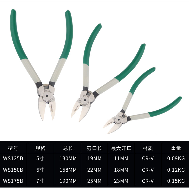 O1CN01tsYr2s26bUOiT7e34_!!3326