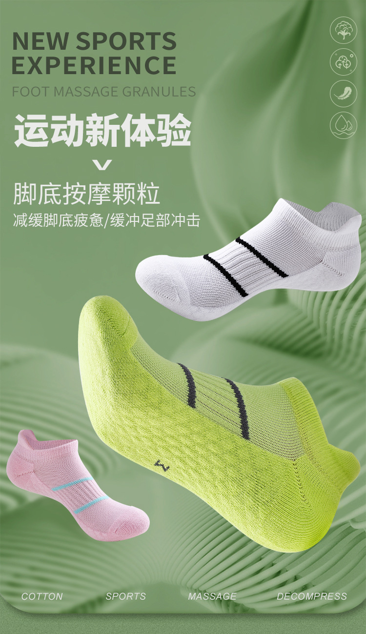 详情页_01.jpg