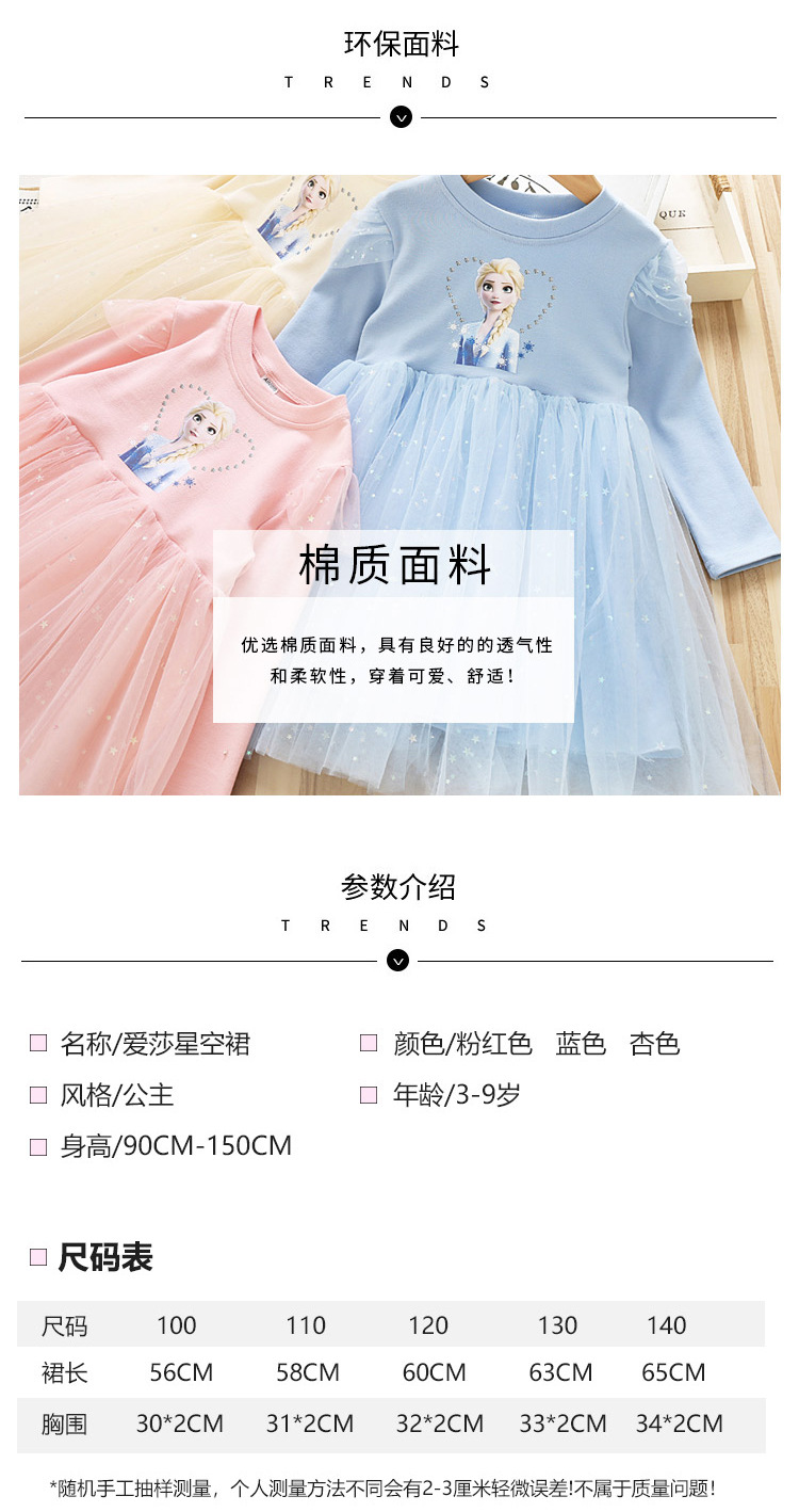 详情图_3.jpg