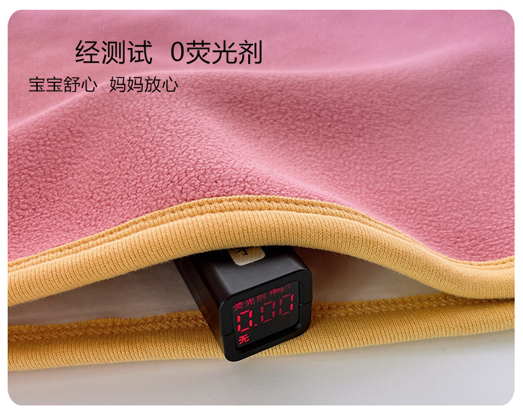 0荧光剂加绒背心