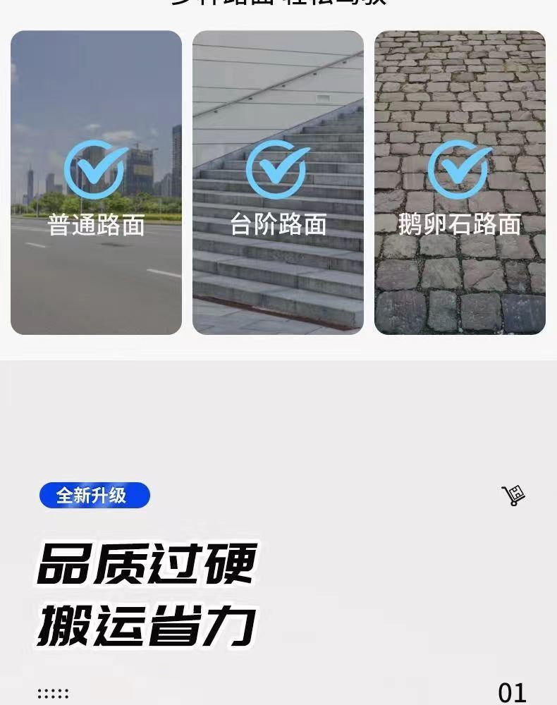 /O1CN01k8JYVo1Y18TEnf6Vs_!!2219799282998-0-cib.jpg