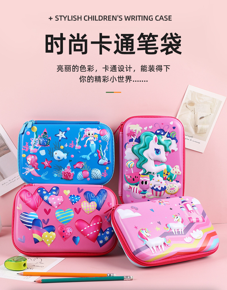 描述图_1.jpg