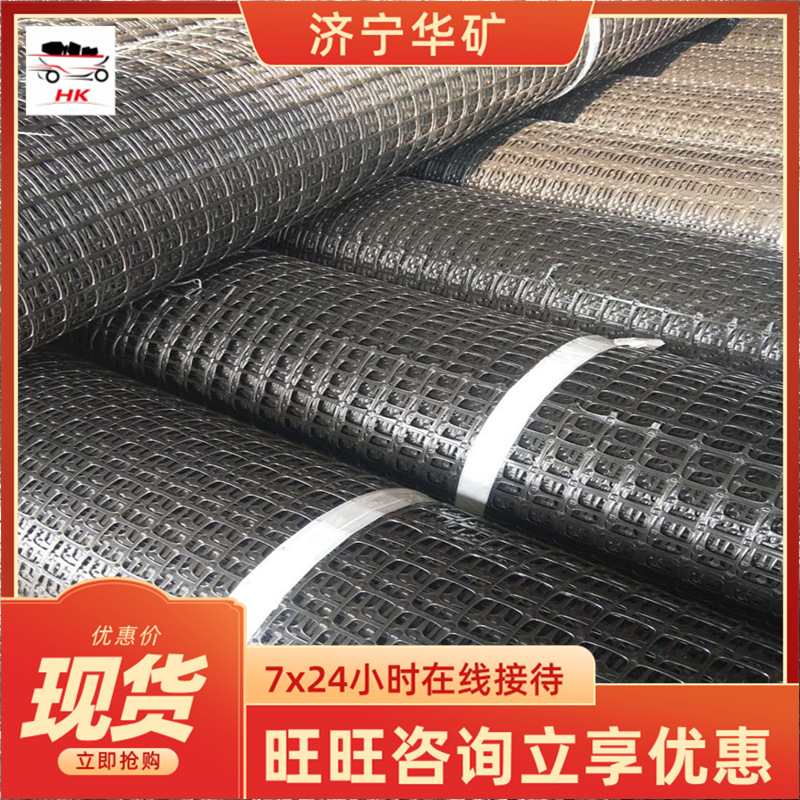 C34FF35523119C77F6A19C5B870254