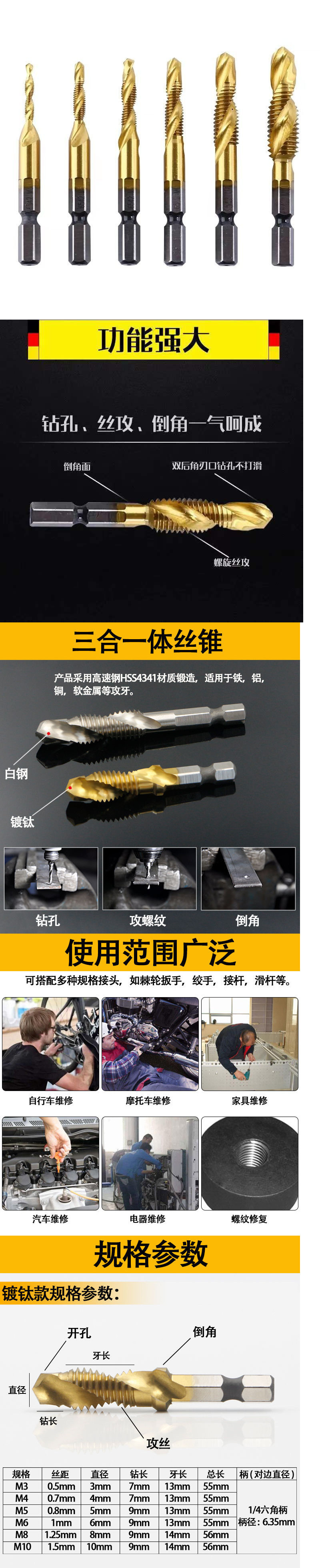 ffc7a321-e5bd-49d9-bc09-38150bb6e34d.jpe