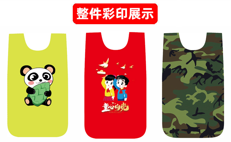 O1CN01WXHlCJ29eBi5tgLtz_!!2922