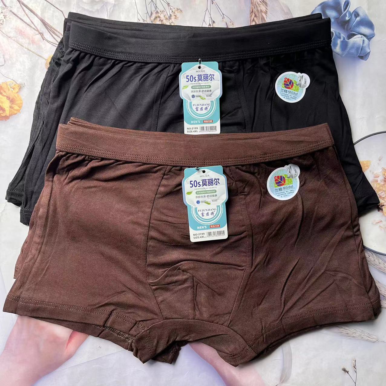 微信图片_202406301015572