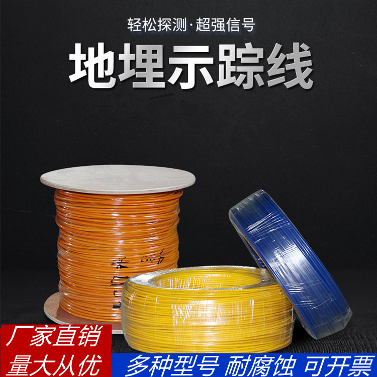 QQ图片20240701082535_副本