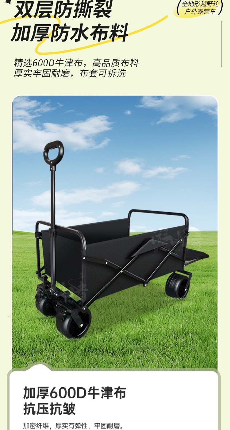 0024dfbe-85a9-47d2-b045-7bbc00ed02f3.jpe