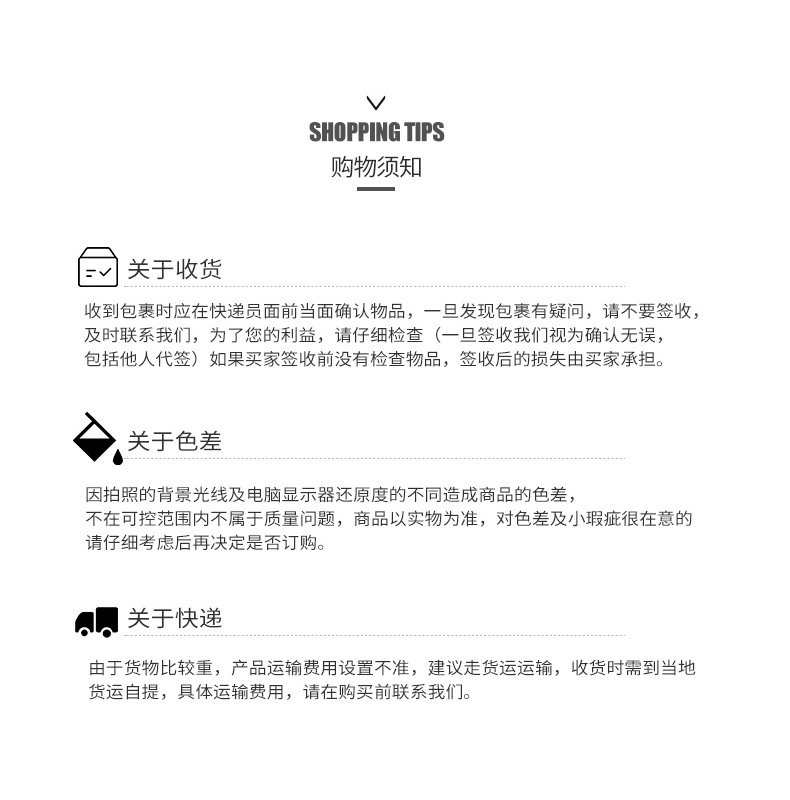 酷码工艺品-2_10