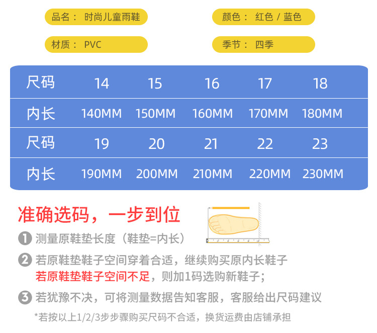 详情_05.jpg