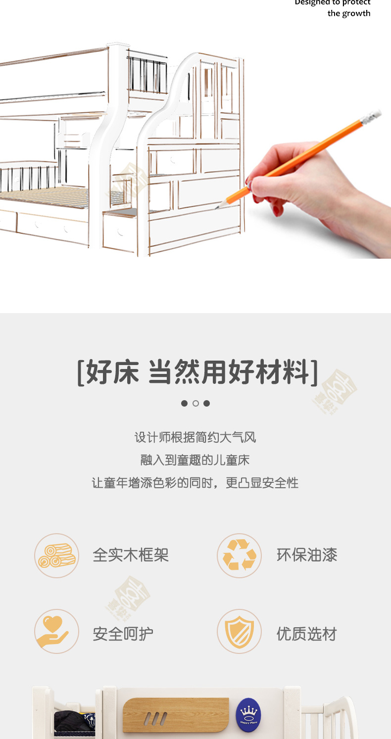白色详情_02.jpg