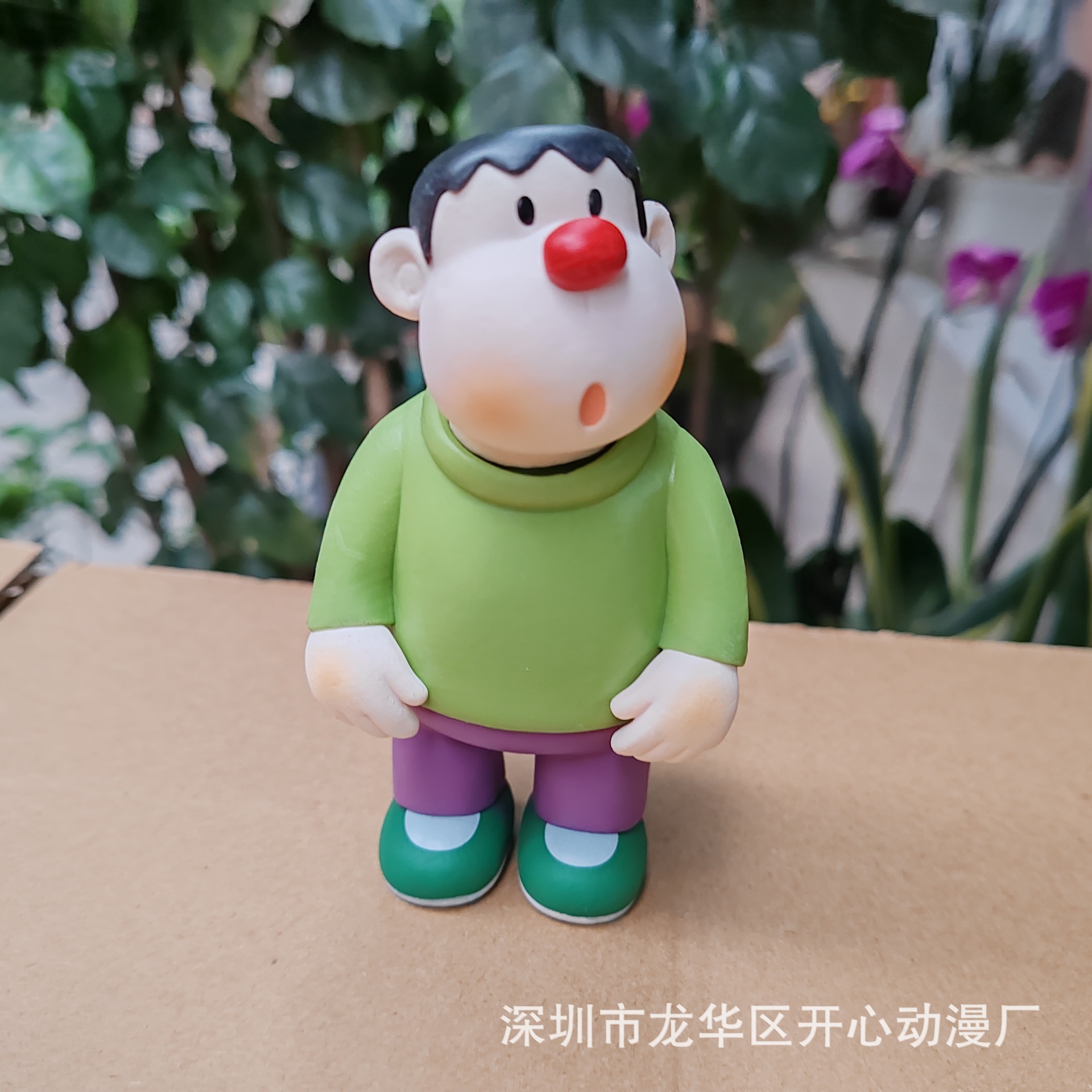 QQ图片20240403201100.jpg