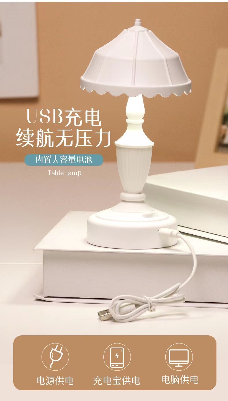 微信图片_20220908122659