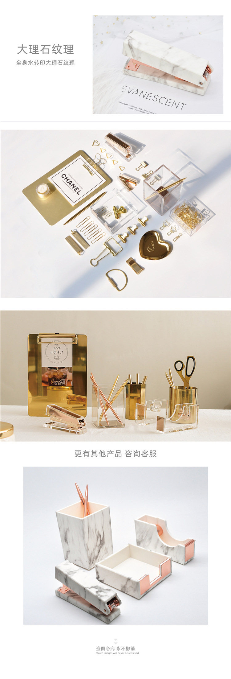 大理石详情页-16.jpg