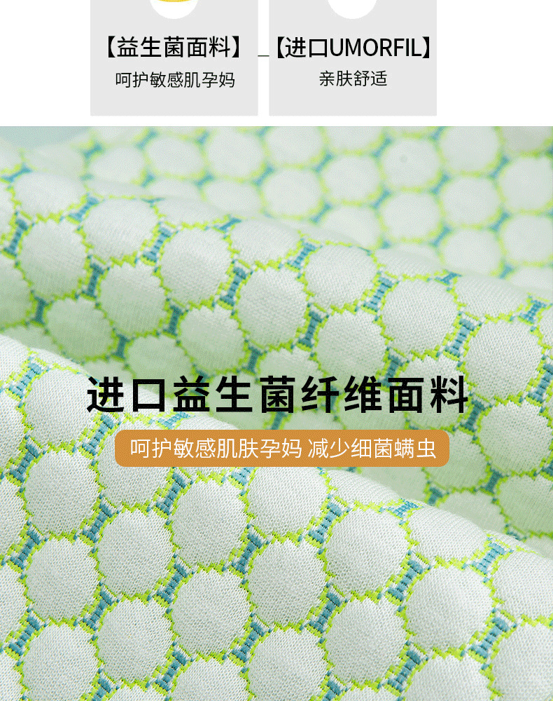 详情3_05.png