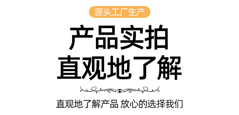 凉菜柜详情_13