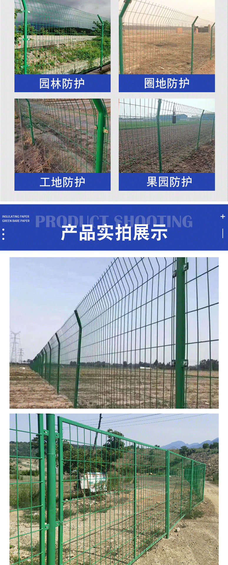 详情_12.png