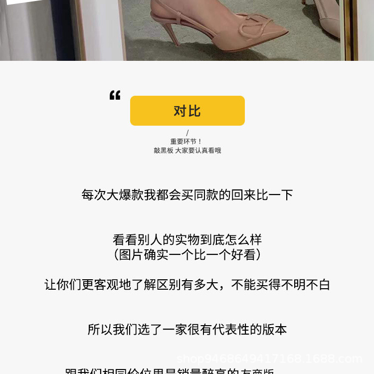 详情图14.jpg