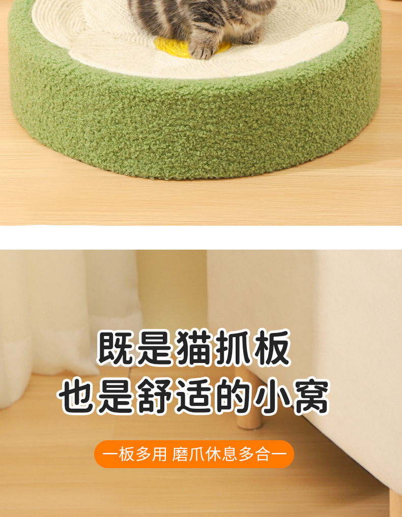 详情_09.jpg