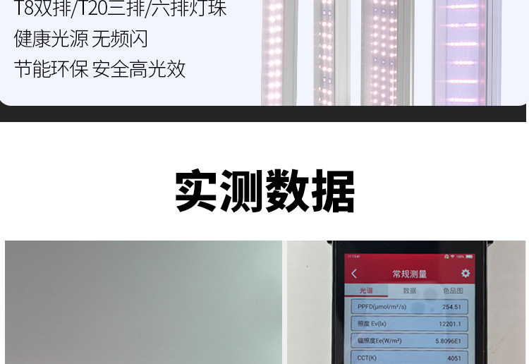 详情页--改_07.jpg