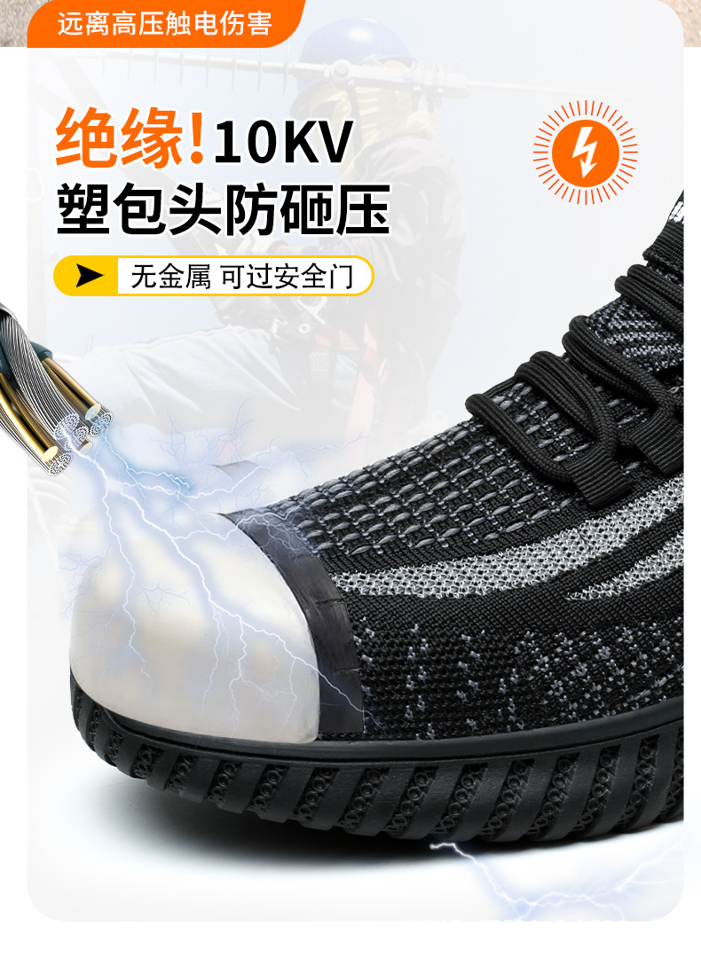 详情_06.jpg