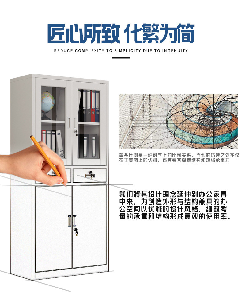 描述图_3.jpg
