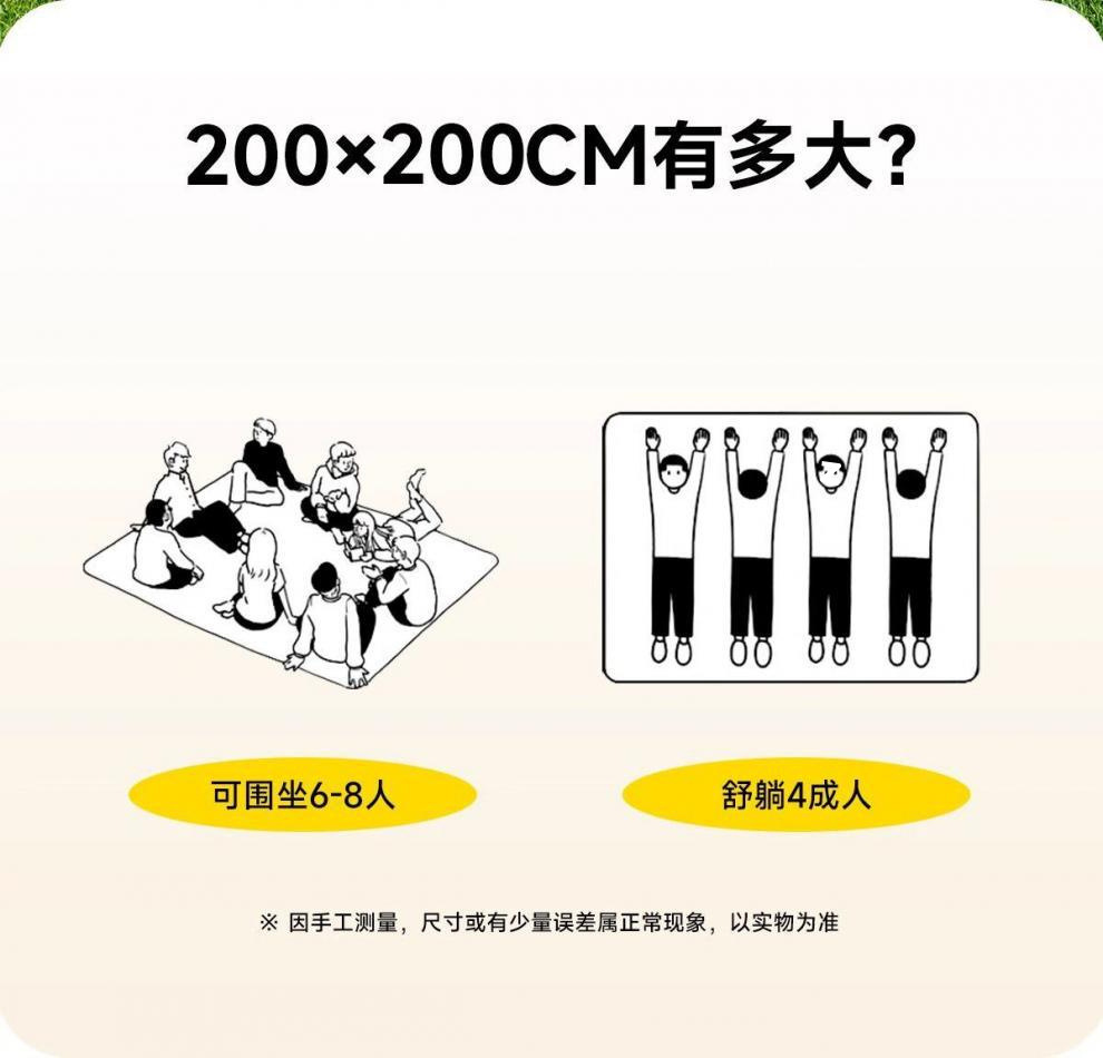 11f98d01-d4e1-497a-b21b-6a676c65e36d.jpe