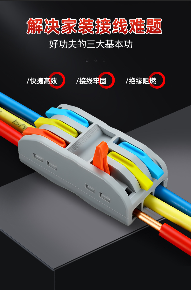 详情页_04.jpg