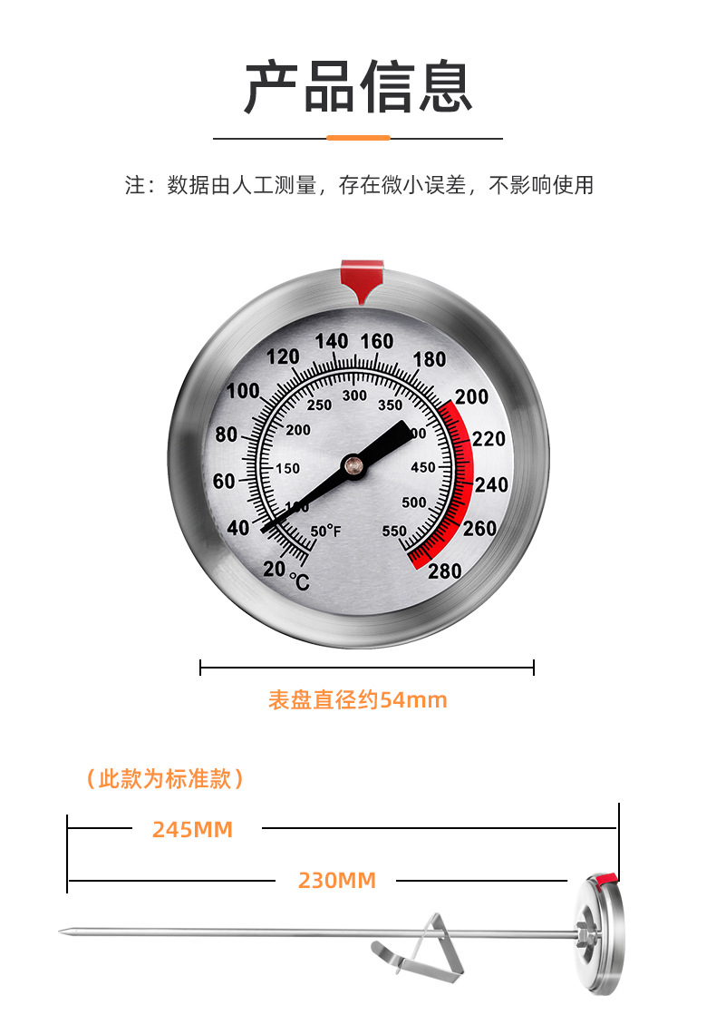 详情_13