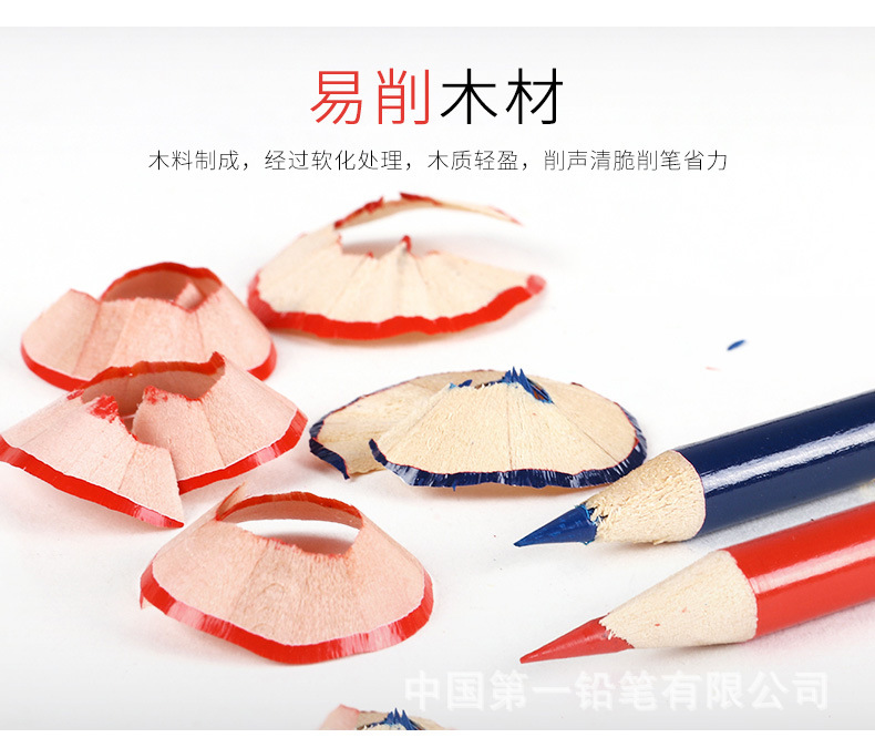 详情_04.jpg