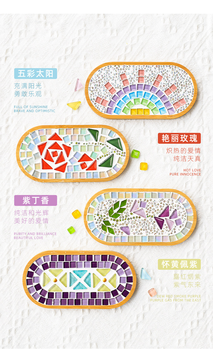 详情_10.jpg?x-oss-process=image/format,png