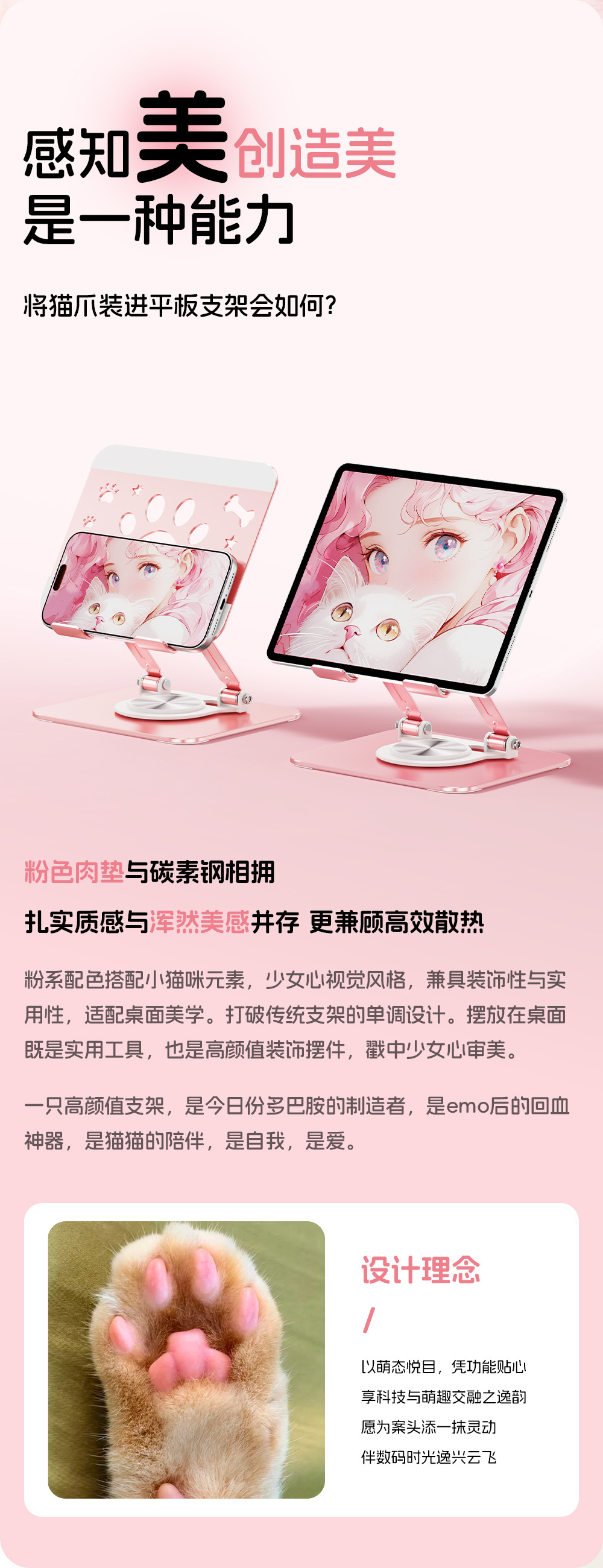 详情-2.jpg