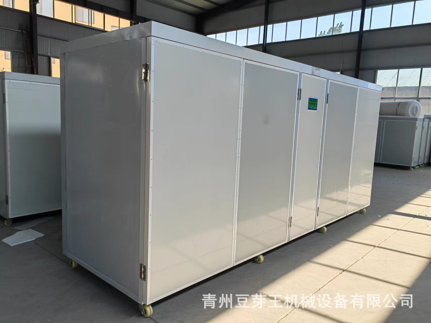 微信图片_20231021115456.jpg