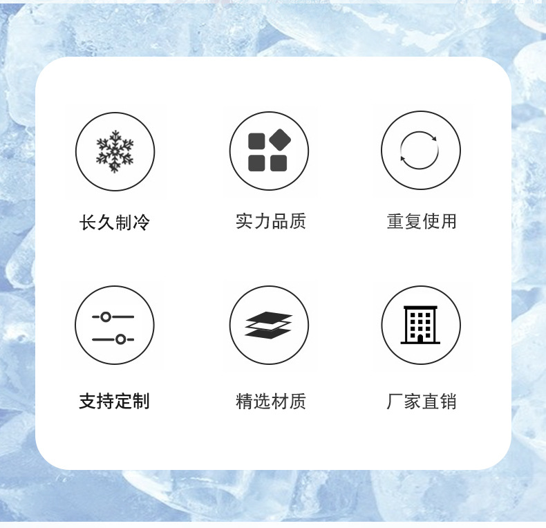 酒套_03