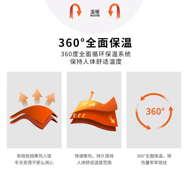 d0ee139c-2f17-4c55-952e-5114e3592347.jpe