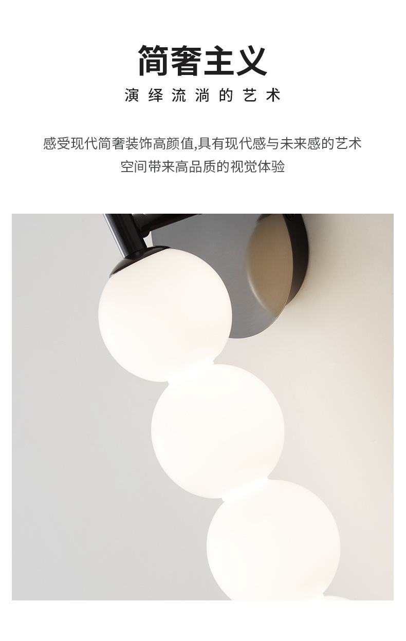 5008-1B-详情_04