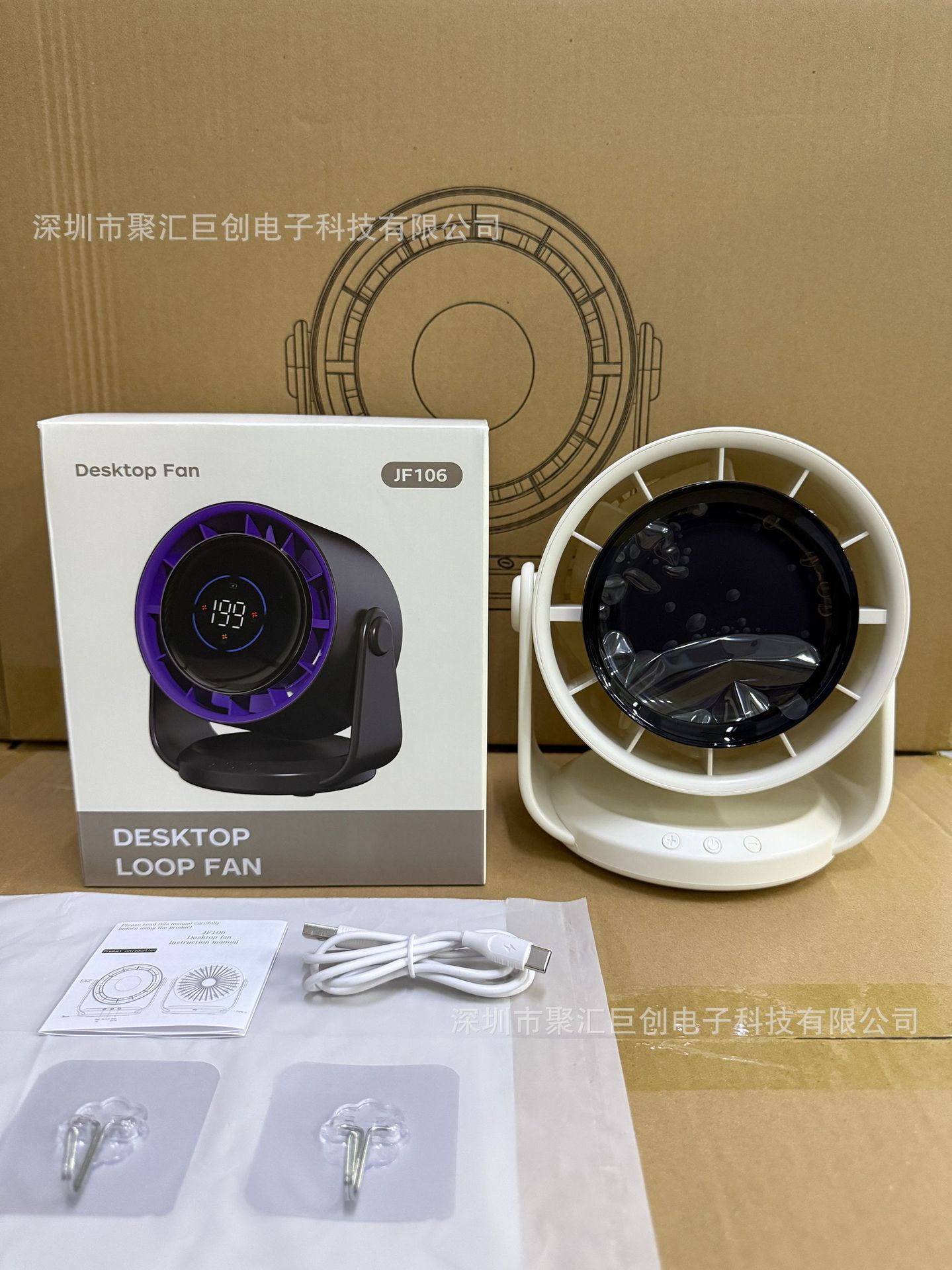 微信图片_20250227150032