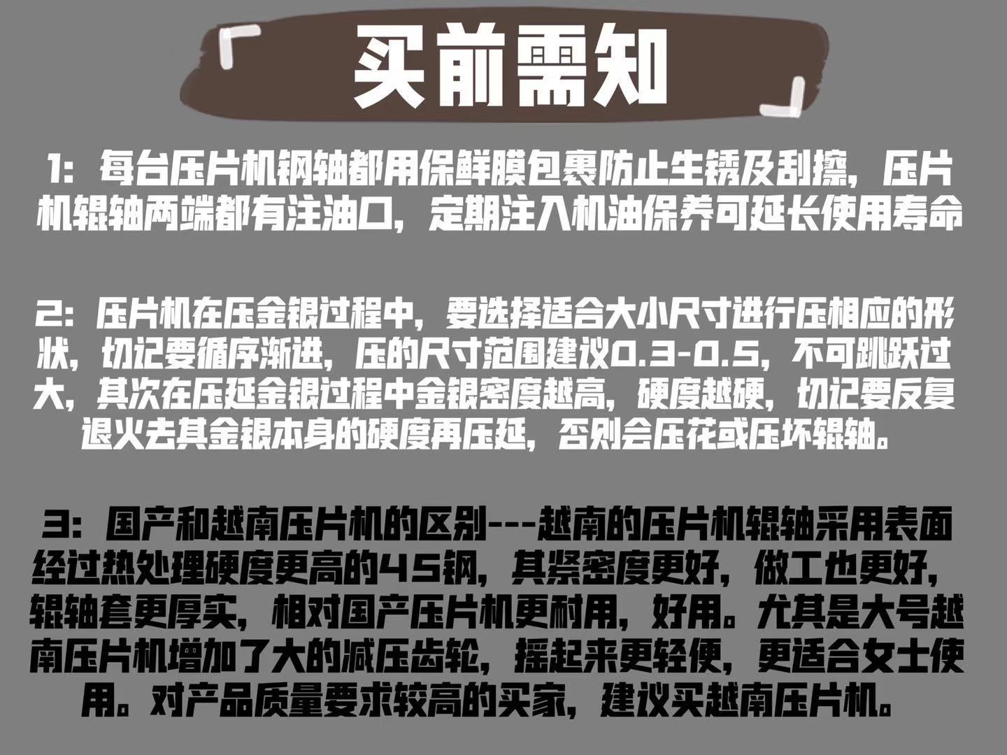 微信图片_20210408092013.jpg