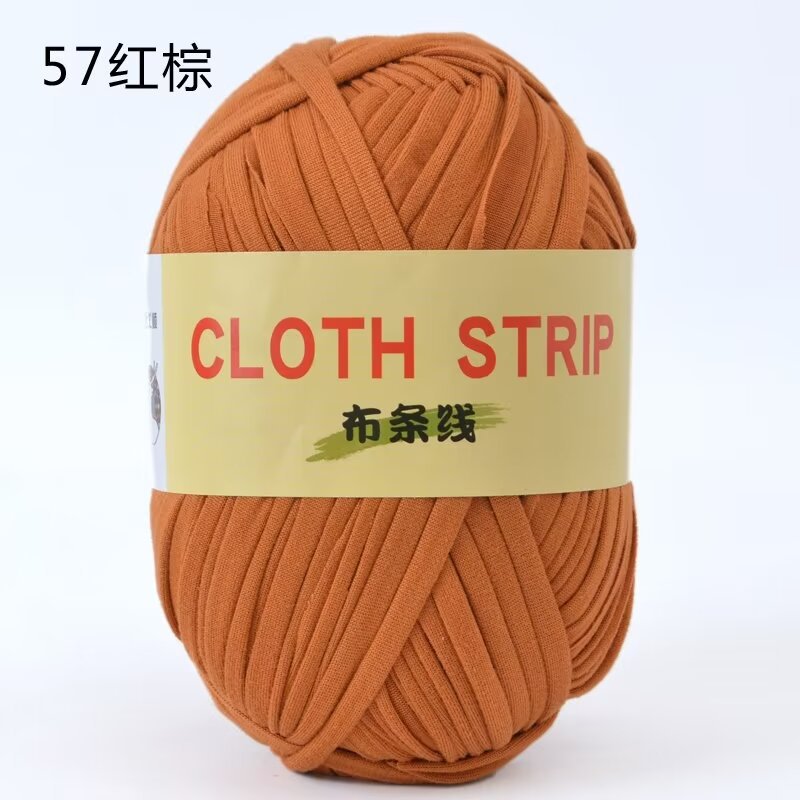 4两大团布条线 57红棕.jpg