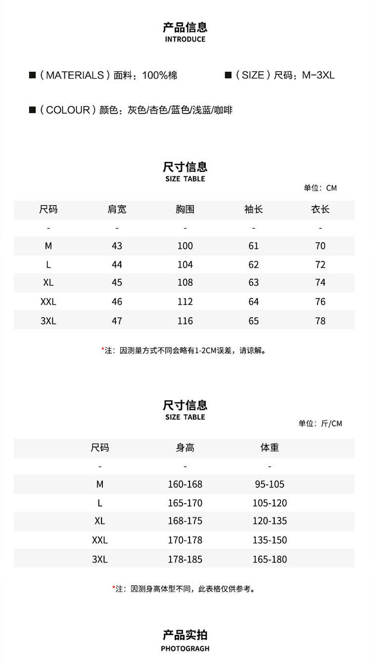 750-切片_07.jpg?x-oss-process=image/format,png